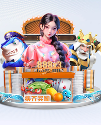 大连市慈善总会与英博达成合作，推出梭鱼湾包厢慈善义拍活动