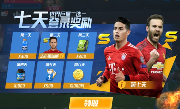 马奎尔：阿莫林想法很棒但在曼联没奏效 我们球员也要承担责任