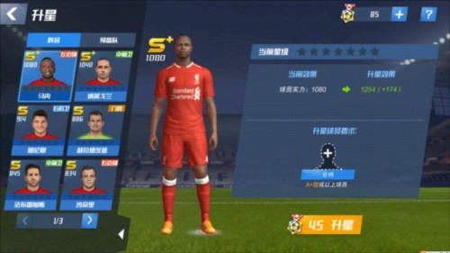 冰壶混双世锦赛名单出炉韩雨在列，韩雨：不会出战，但可能会被封杀