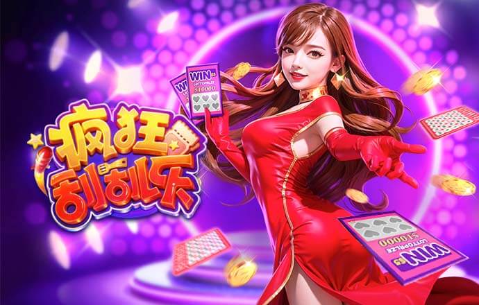 罗马诺：皇萨竞6000万欧能买罗梅罗？只是口头协议，不存在解约金