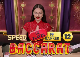 卢卡斯：我们已迫不及待想迎来与利物浦的比赛，球队准备好了