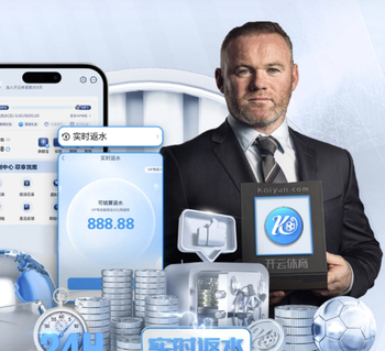 记者：盖伊、李可随申花出征，特谢拉、米内罗、吴启鹏未在列