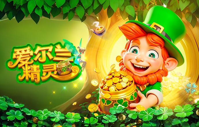 球迷称英超历史上没有球员比内马尔强，遭鲁尼、内维尔和基恩反驳