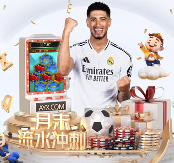 利物浦近4次足总杯对曼城均取胜，上次输球是在1973年