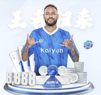 曼联U21主帅：莱西日常跟一线队合练，需比赛时再代表U21参赛