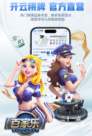 能否延续？曼城足总杯主场已取得17连胜为历史并列最长纪录