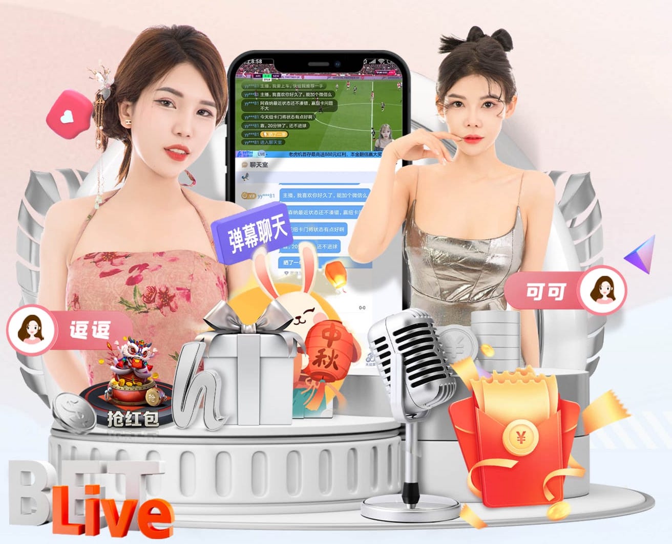 索博：转会之前跟渣叔约了电话但忘了接；我喜欢待在利物浦