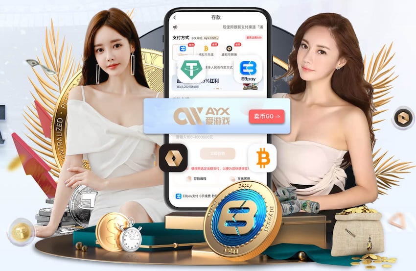 太阳报：姆巴佩女友社媒有两千多万粉丝，曾与维尼修斯约会过