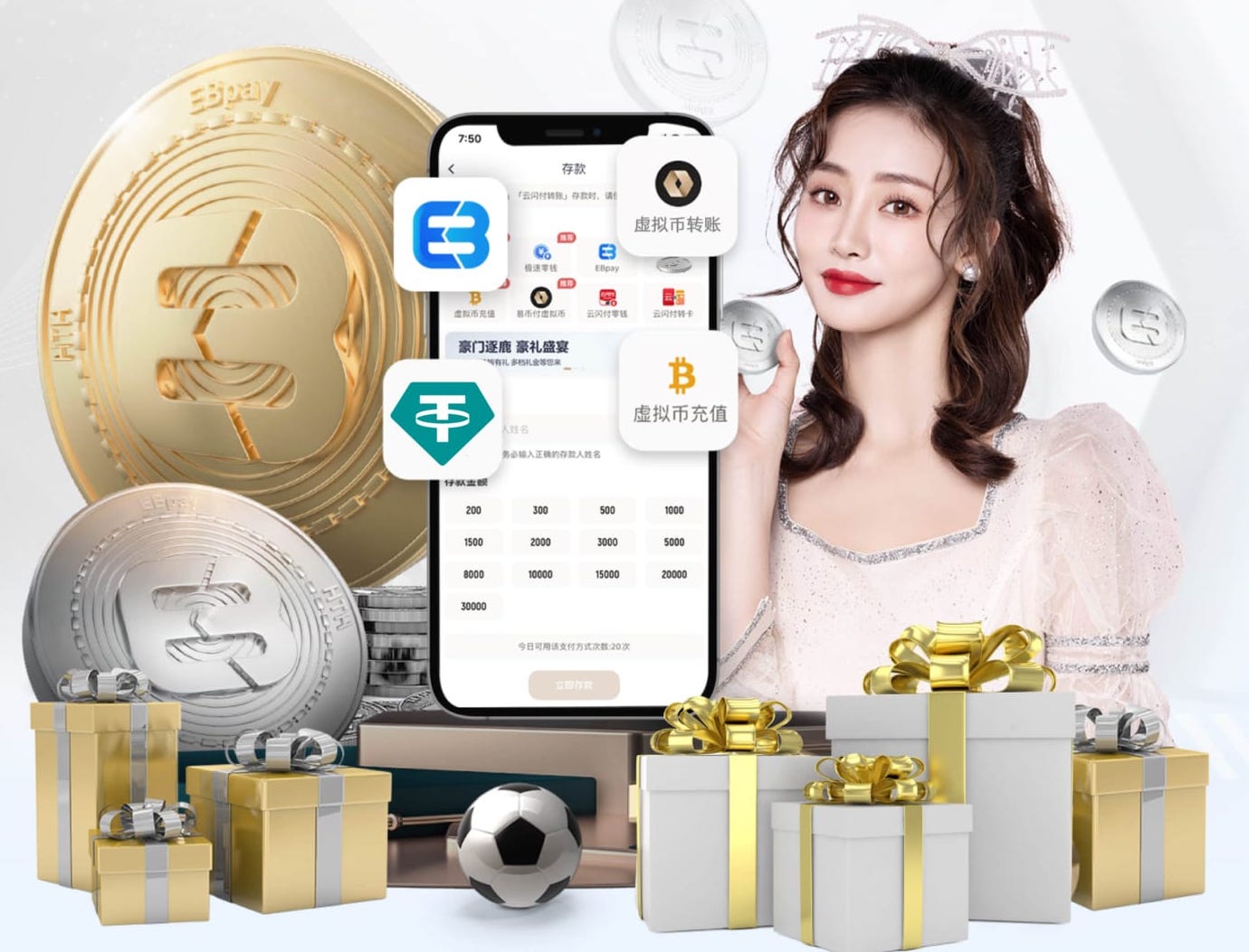 巴德吉：对自己在巴萨的处境不满意，我应该获得更多出场时间