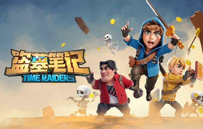 记者：不是巴斯托尼想离开国米，而是球员处境改变了转会情况