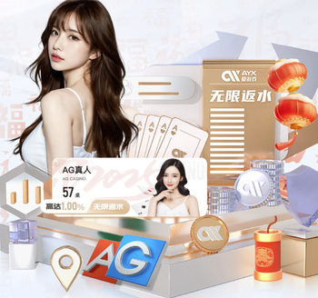 德天空：纳帅致电菲尔克鲁格和克莱因丁斯特，世界杯可能征召他们