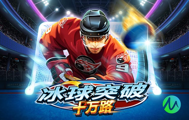 终于等到你！崔康熙唯一看好的鲁能05后新星，本轮中超将出战