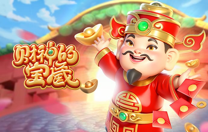 雷特吉：对阵北爱尔兰谁更有决心谁会赢，除了胜利别的都不能接受